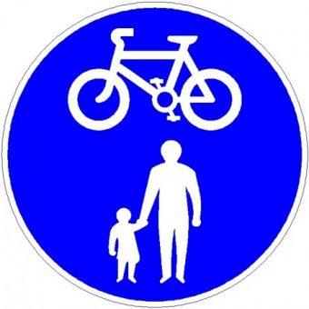 Cycle and ped sign