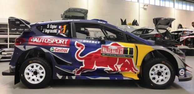 Motor sports show takes to WRGB stages