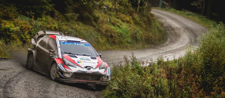 WRGB entries have opened for October classic