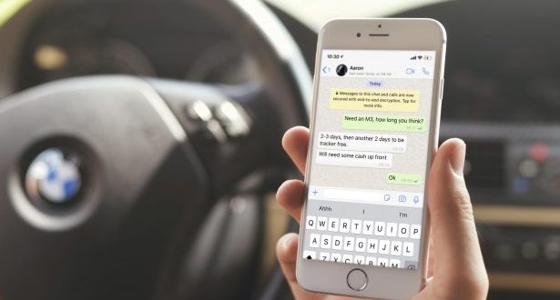 DVLA issues anti-fraud advice