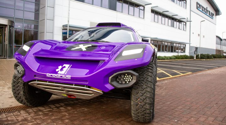 Prodrive & Lewis Hamilton X44 Team join forces