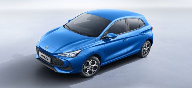 MG3 Hybrid+ models can be ordered