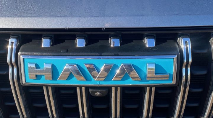 Weekend roadtest: Haval Jolion Pro Ultra